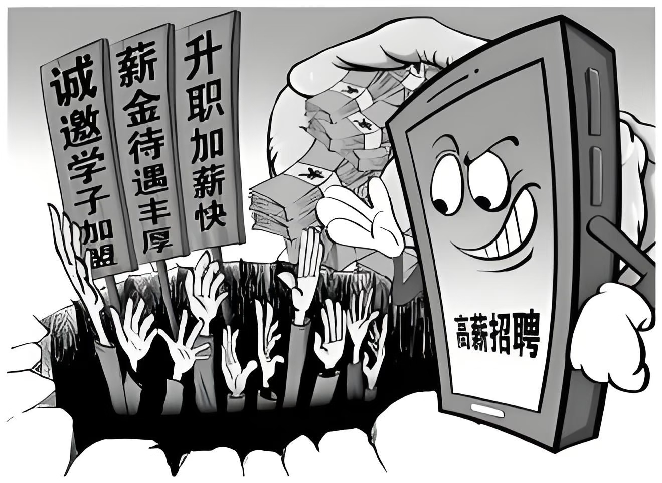 微信图片_20251223224127_203_53.jpg