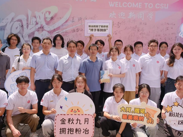 定格初见的第一个画面!23.png 定格初见的第一个画面!23.png