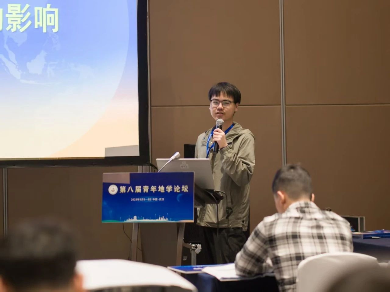 微信图片_20250509171028.jpg