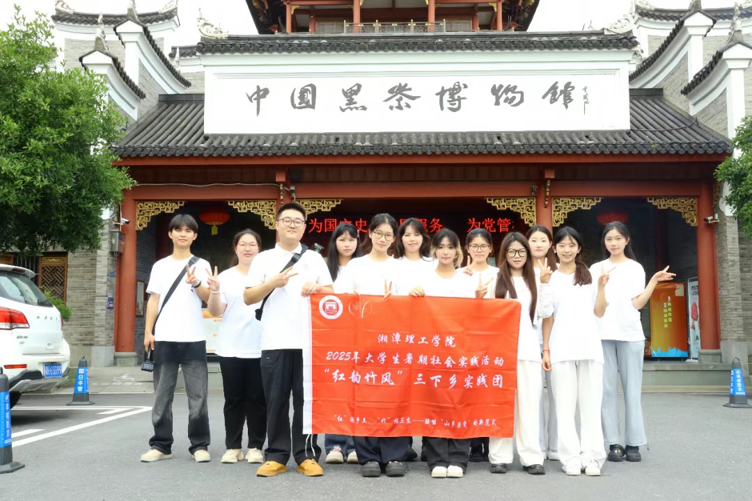 WPS图片14.jpg