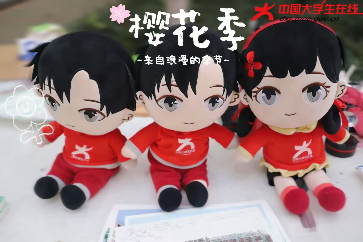 小中游园进行时 来源：河南农业大学