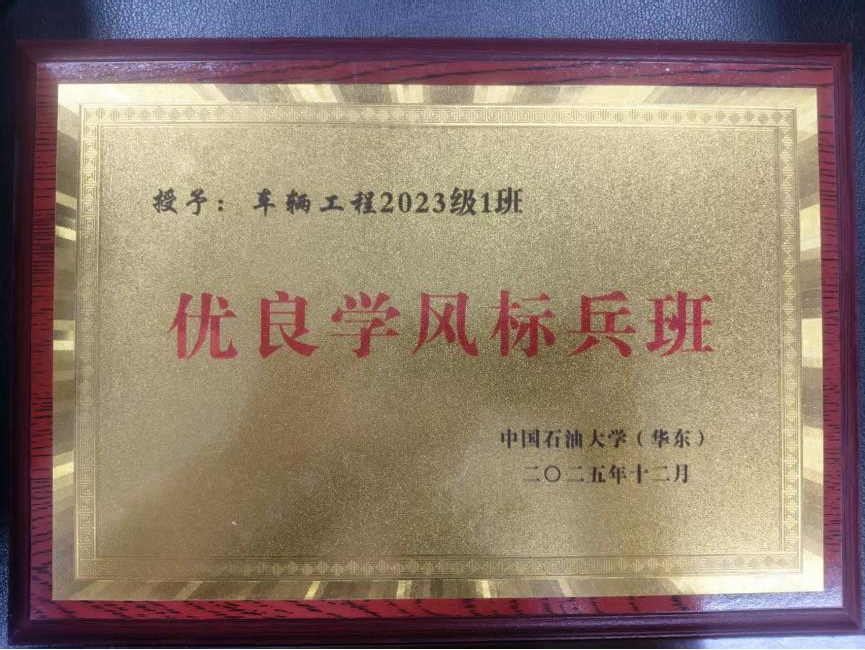 图片6.png 图片6.png