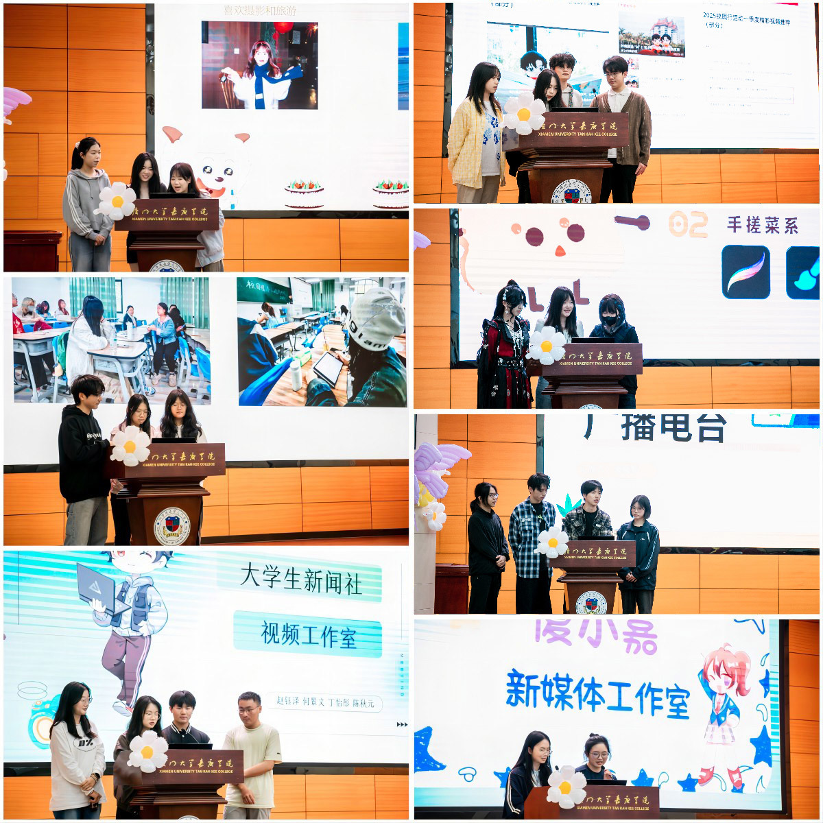 各部門代表匯報(bào)展示（攝影：朱鮮艷、何安赫、陳昊）.jpg
