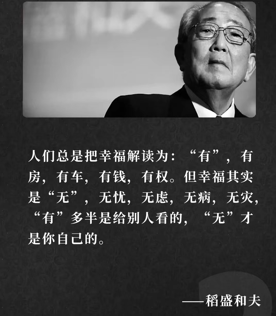微信图片_202211251523332.jpg