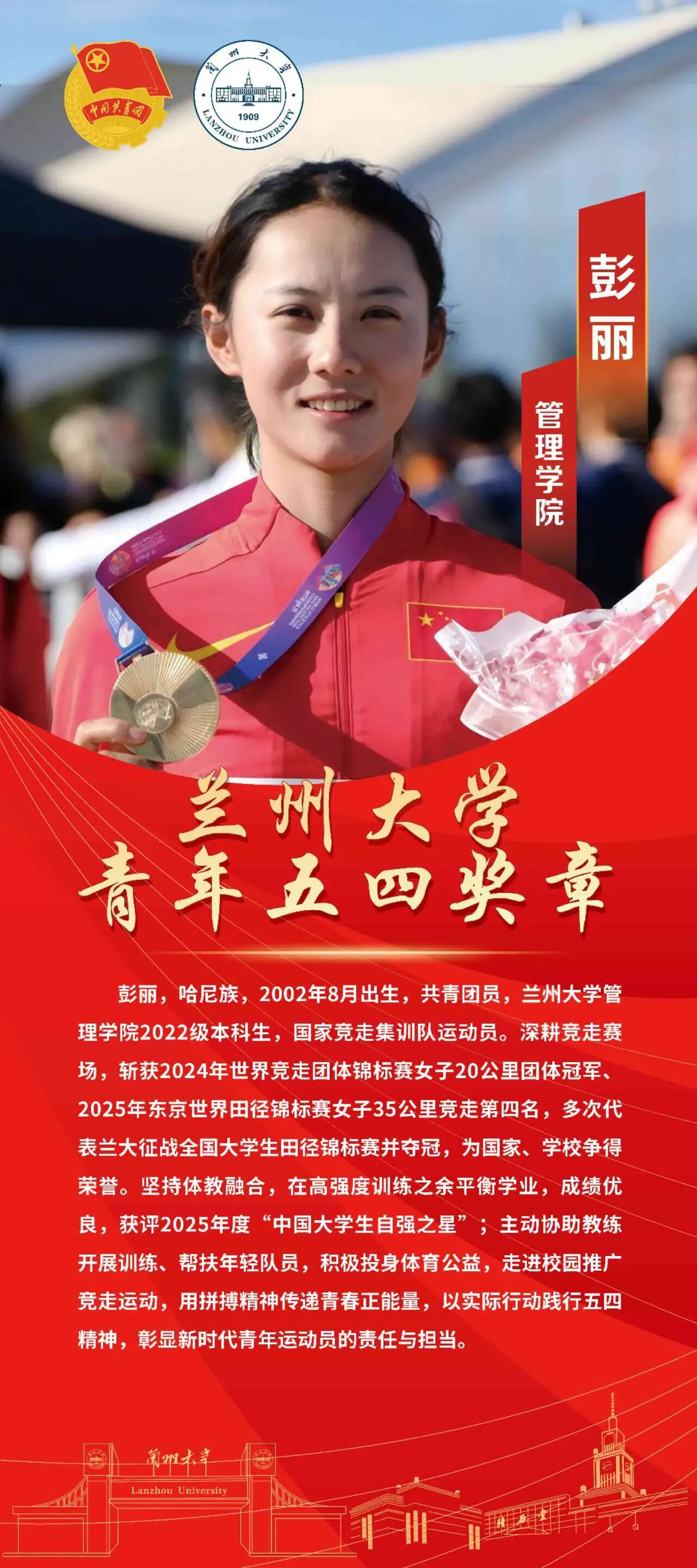 微信图片_20260504184149_16_2.jpg 微信图片_20260504184149_16_2.jpg