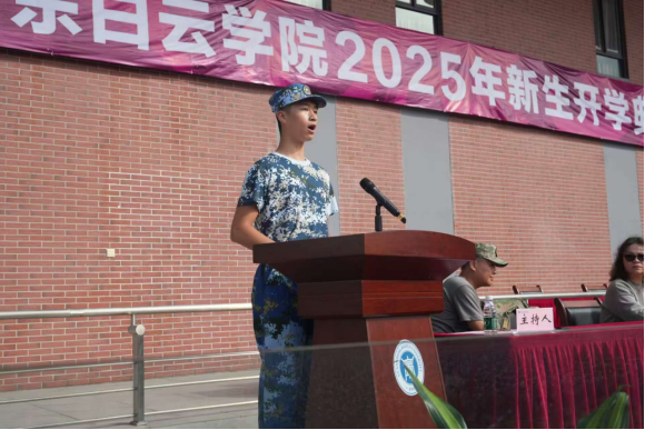 微信图片_20251128192859_222_173.png