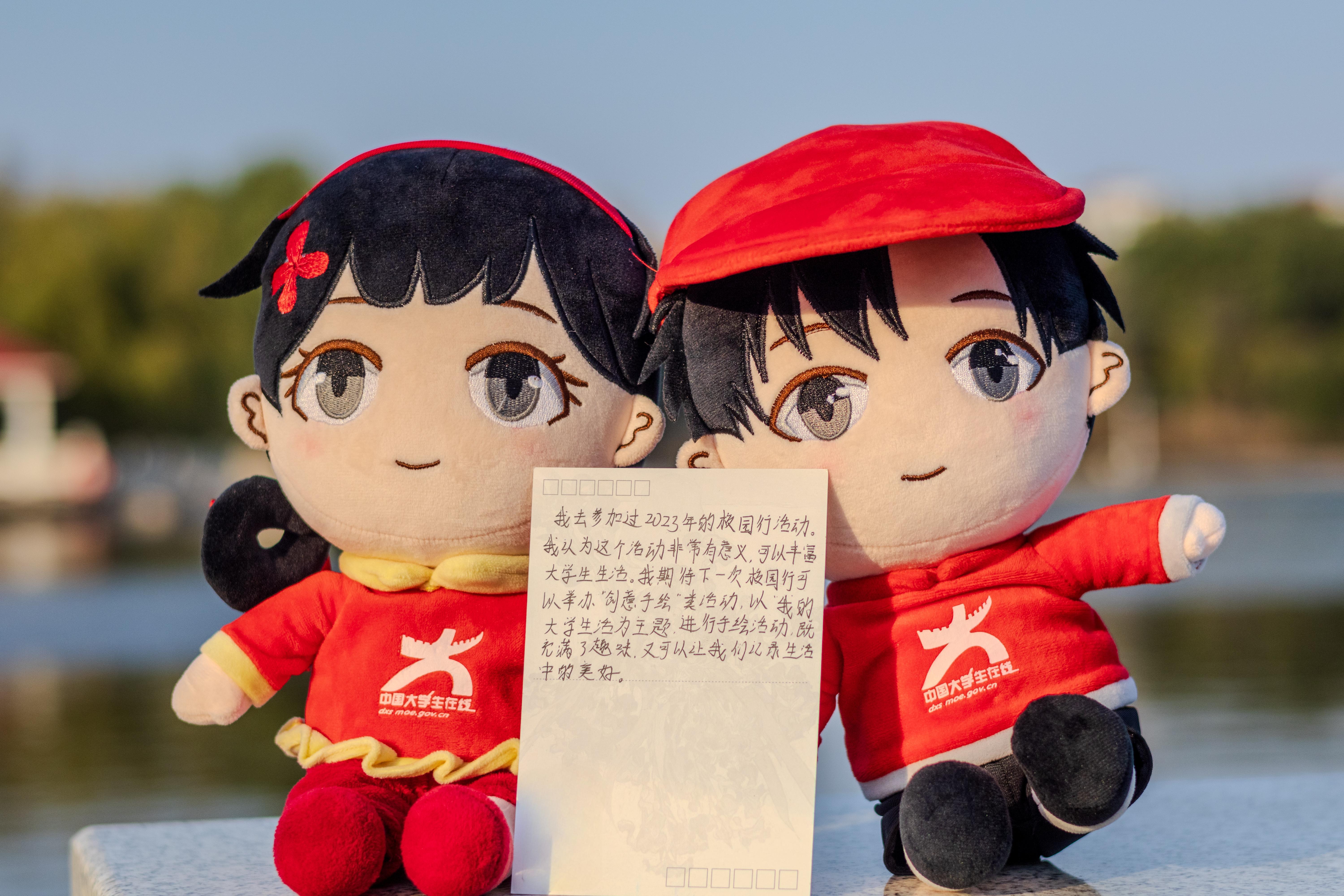 山理工学子分享与校园行故事的留言（孙旭昊 摄）