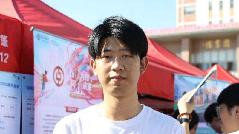 微信图片_20250925221639_492_2.jpg 微信图片_20250925221639_492_2.jpg