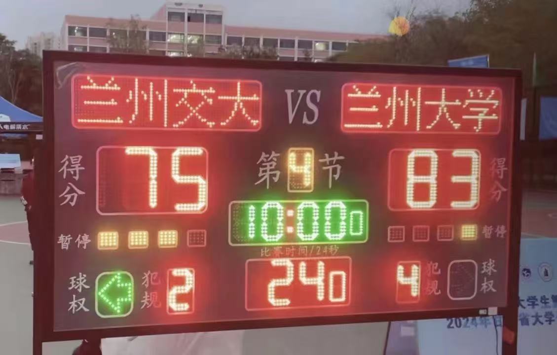 微信图片_20241107142149.jpg 微信图片_20241107142149.jpg