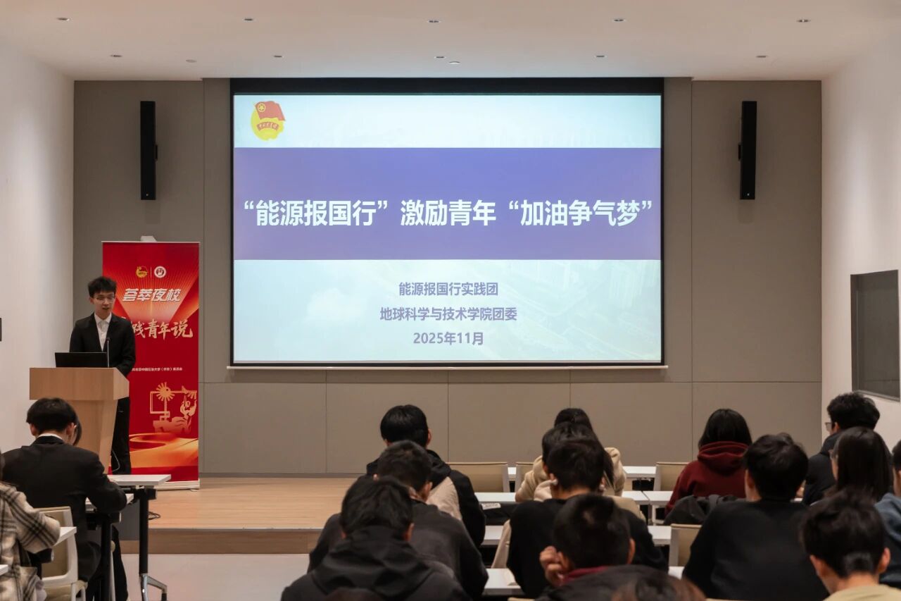 微信图片_2025-12-03_224656_609.jpg 微信图片_2025-12-03_224656_609.jpg