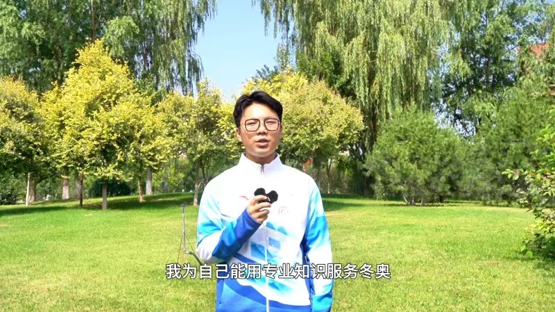 微信图片_202409020916591.jpg 微信图片_202409020916591.jpg