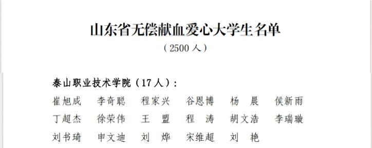 微信图片_2025-11-03_114946_550.png