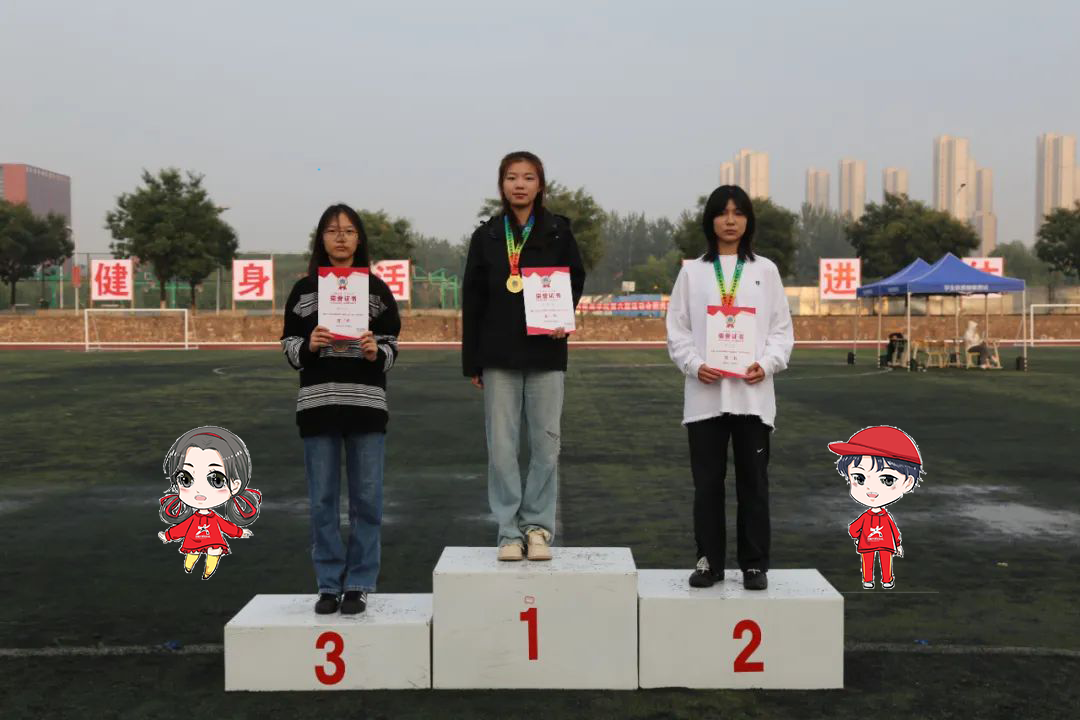 校园行照片.png 校园行照片.png