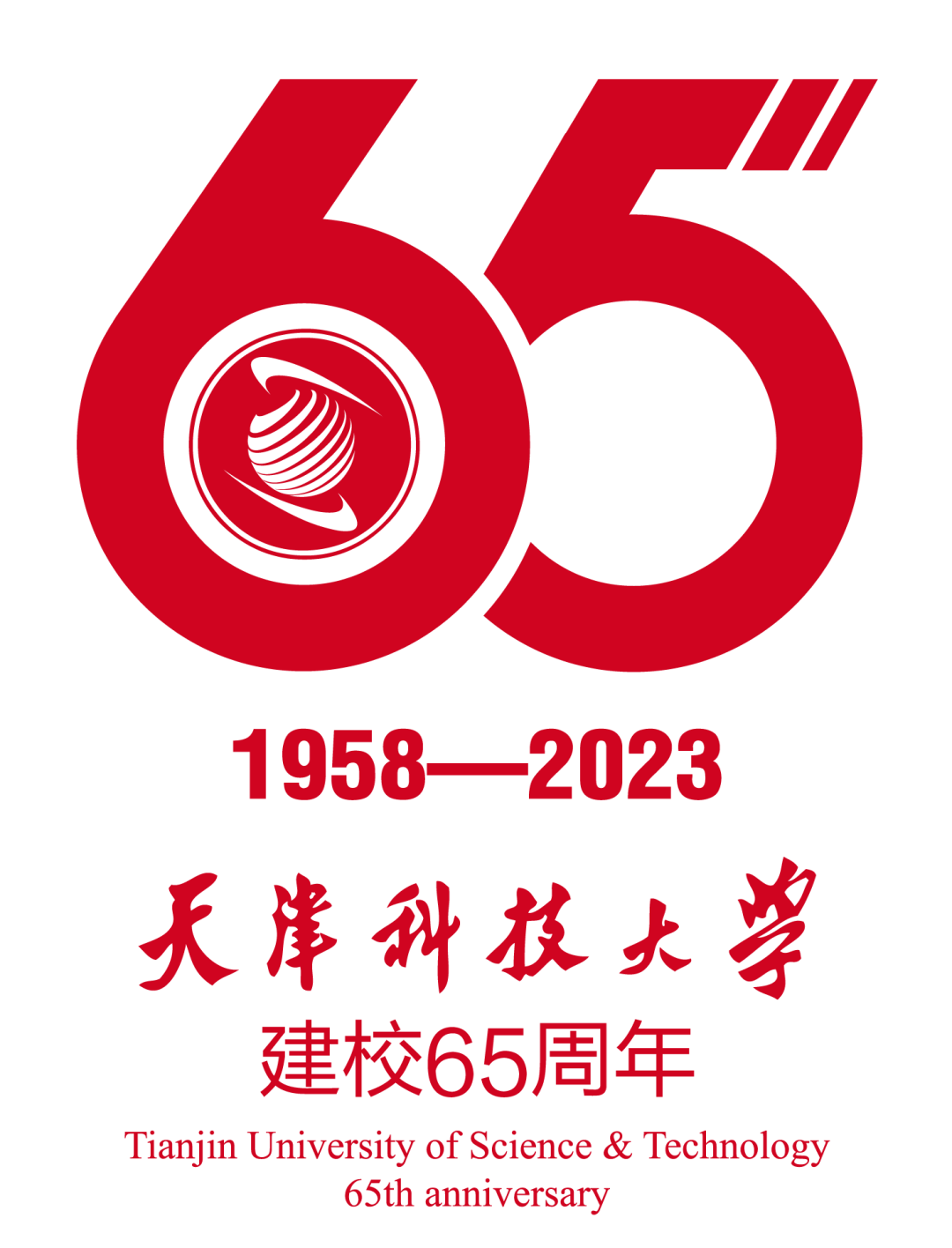 微信图片_20230521183135.png