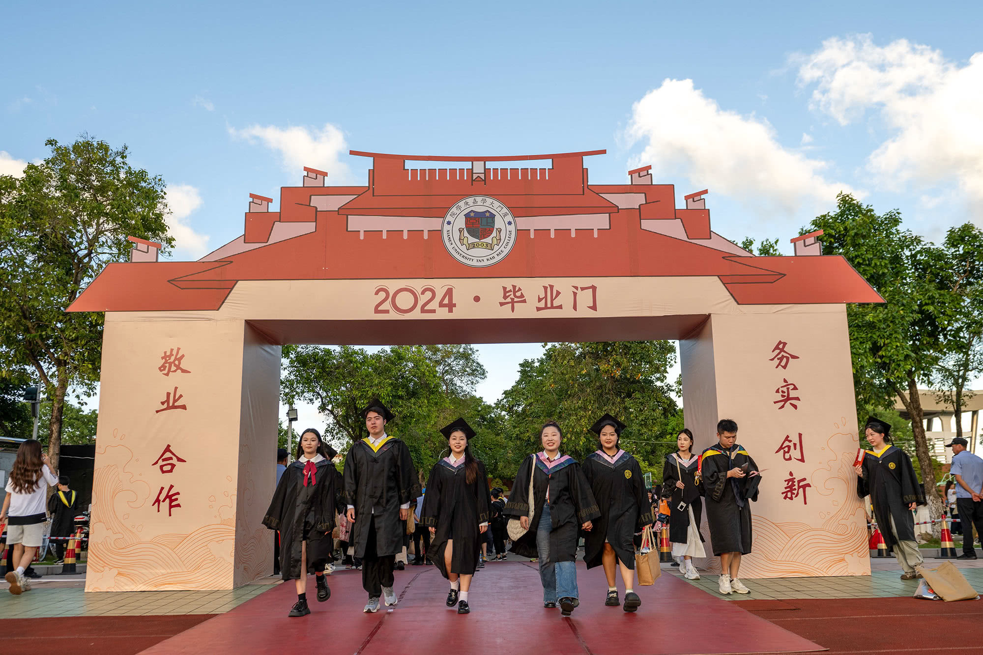 20240706毕业典礼by邹锐03.jpg 20240706毕业典礼by邹锐03.jpg