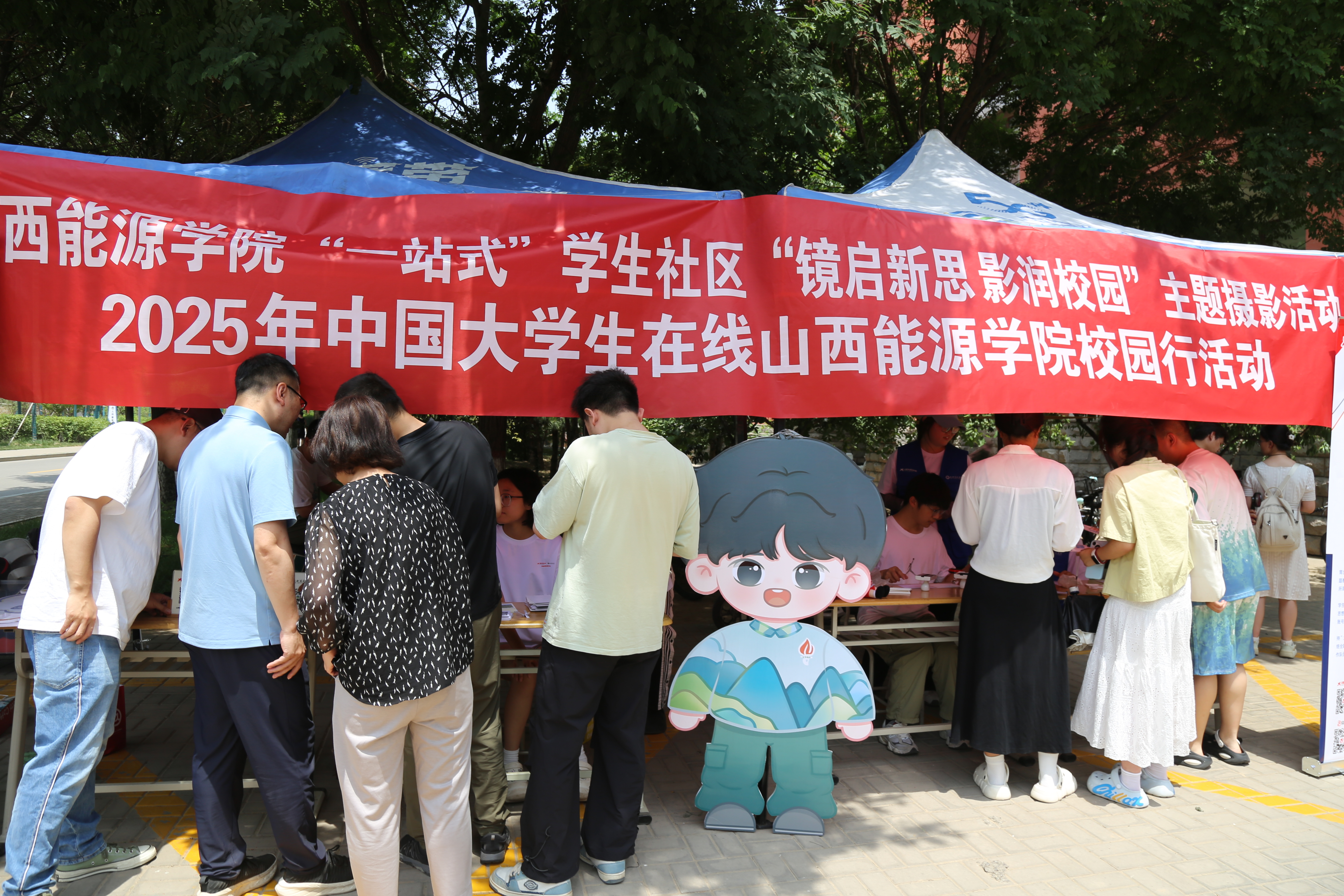 校園行活動現場氛圍（山西能源學院能源動力與工程系 徐宇棟 攝）