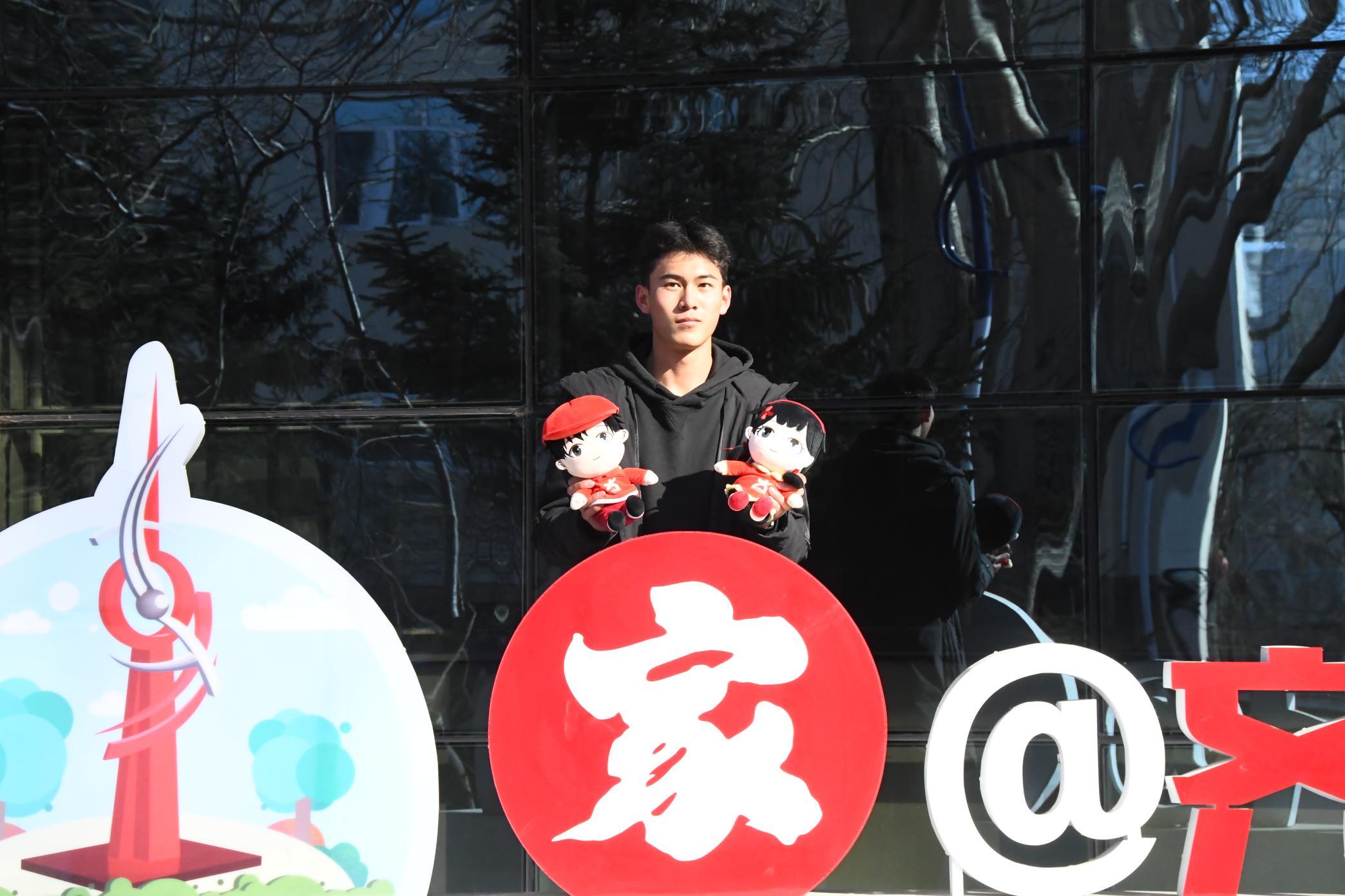 微信图片_20230307165127(1).jpg
