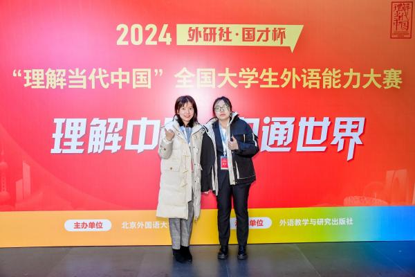 中南大学🥇金奖拿下‼️3.jpg 中南大学🥇金奖拿下‼️3.jpg