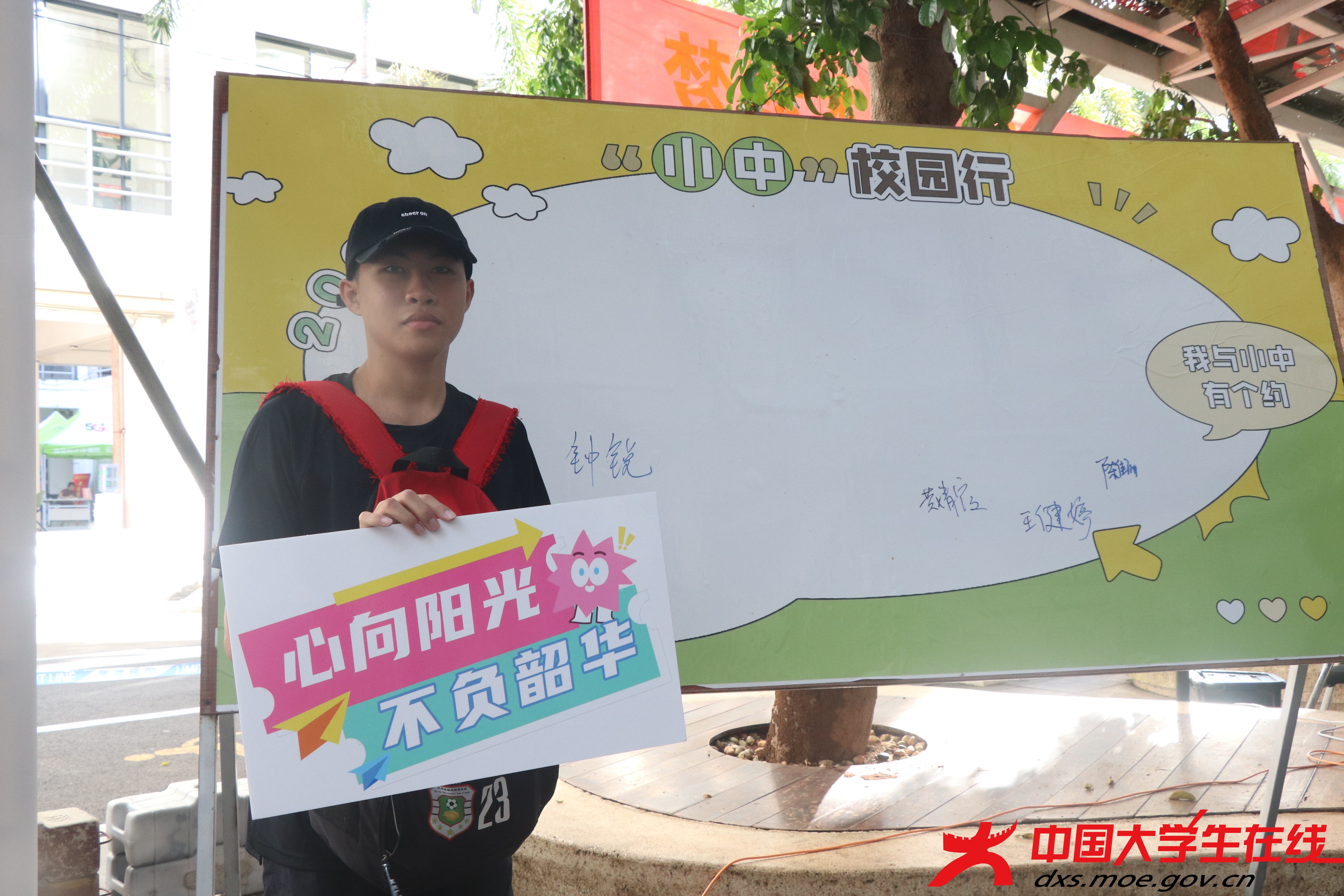 3acc6e90573d3d490806bce2773276f4