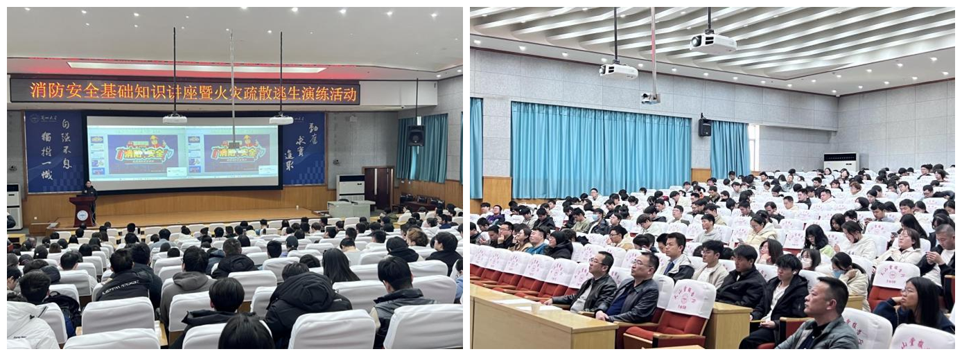 国家安全日校园消防讲座&逃生演练全纪实.png