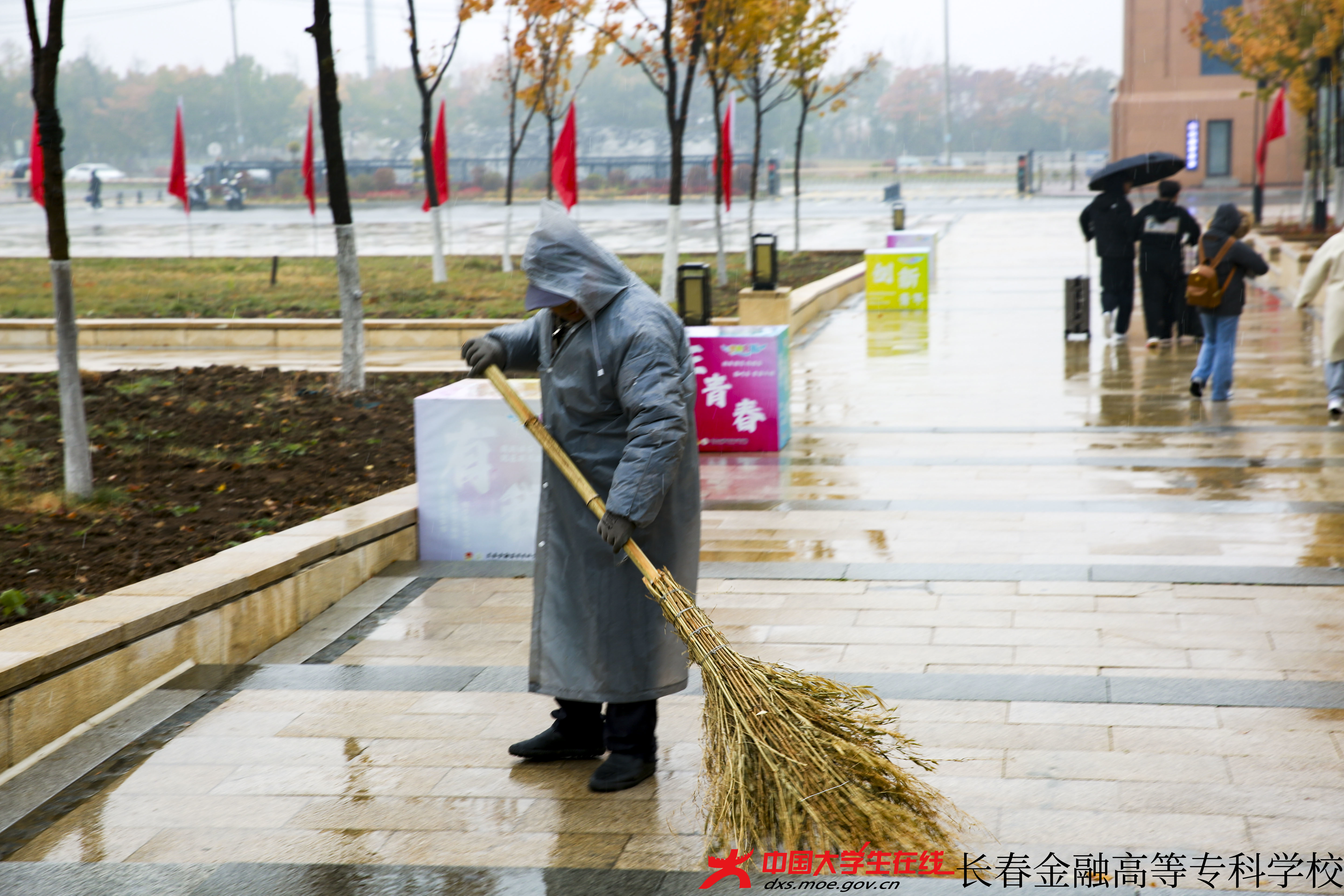 大学生记者团--金专初雪