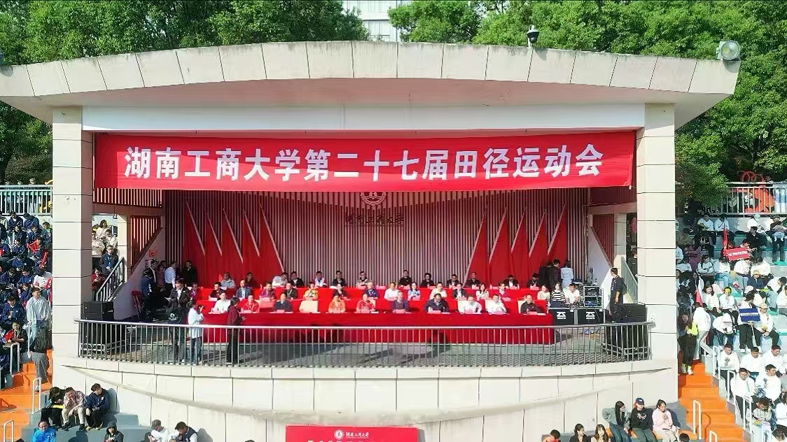 微信图片_20241102193048.jpg 微信图片_20241102193048.jpg