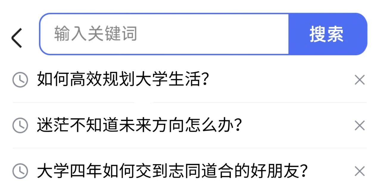 微信图片_2026-10-17_210654_894.jpg