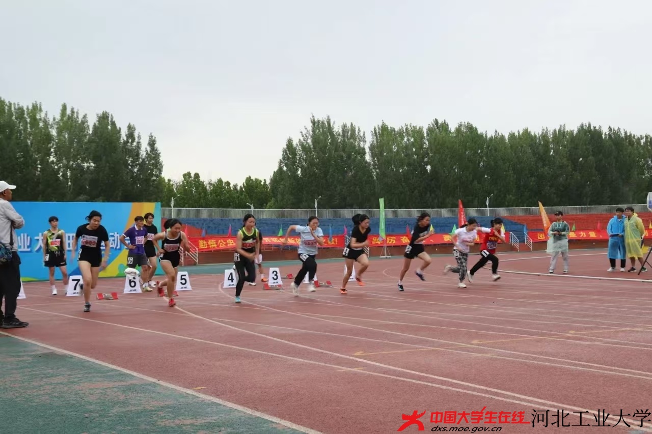 微信图片_20250705210206.jpg