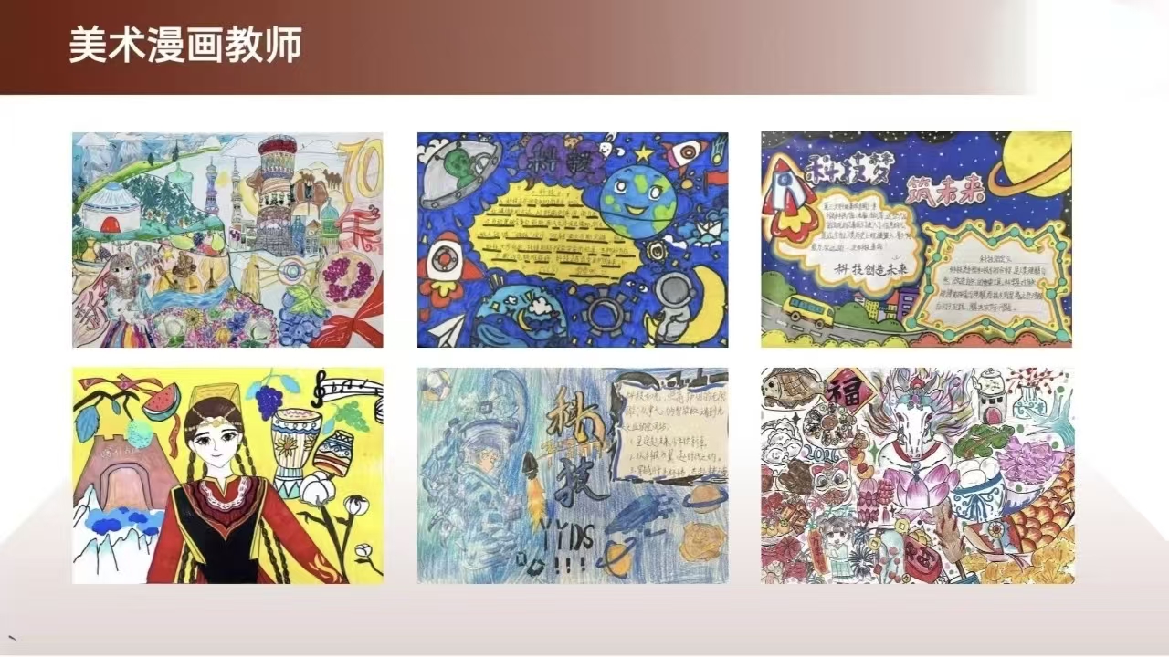微信图片_20251217133839_334_4(1).jpg 微信图片_20251217133839_334_4(1).jpg