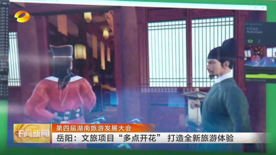 “人工智能+”赋能教育教学数智化升级-4.png