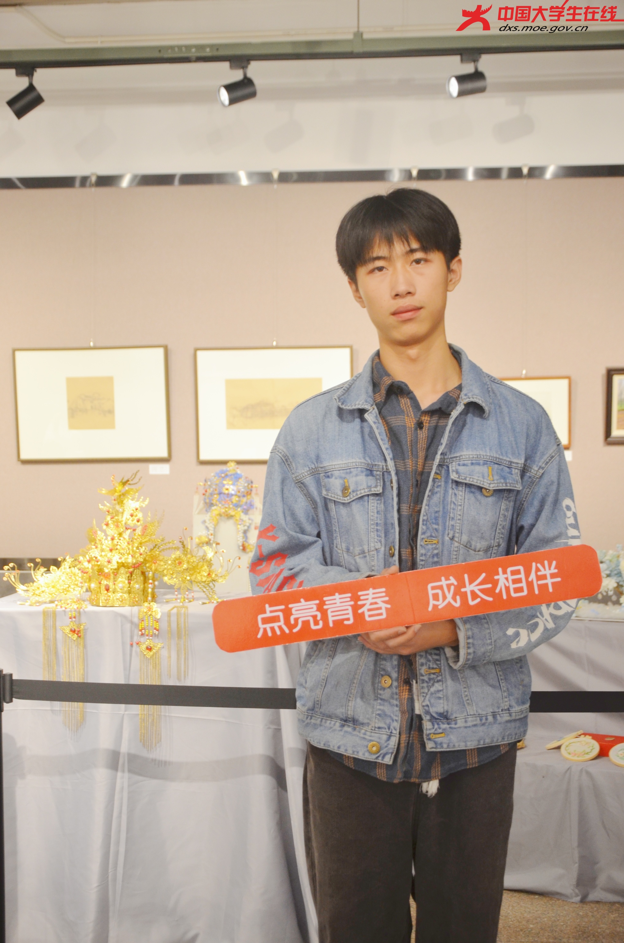小中在作品展现场