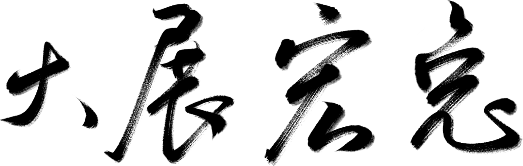 640 (11).png