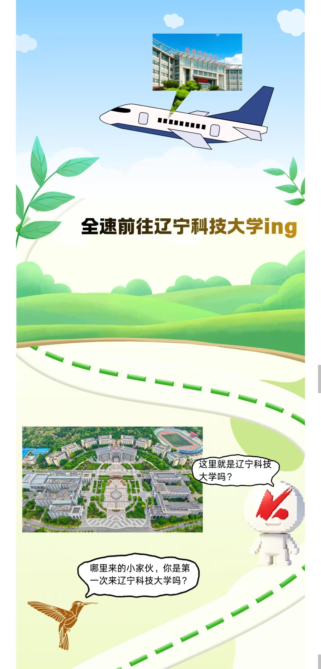 微信图片_20260828202248_410_2.jpg