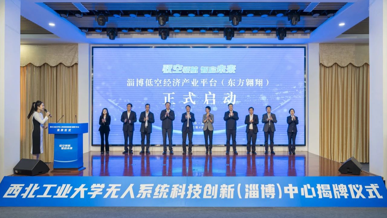 微信图片_20250430104959.jpg 微信图片_20250430104959.jpg