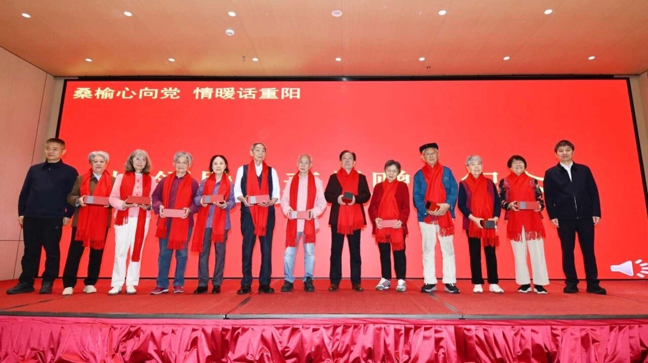 微信图片_2026-10-20_131753_992.jpg 微信图片_2026-10-20_131753_992.jpg