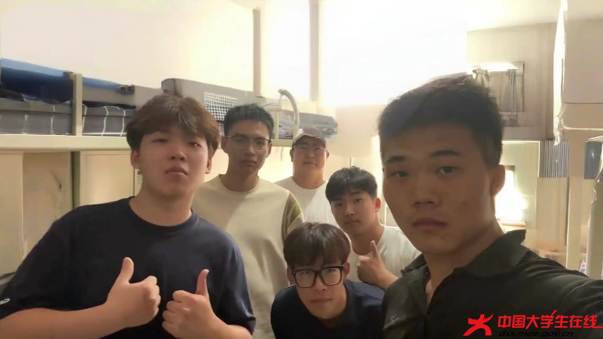 微信图片_20240923203319.jpg 微信图片_20240923203319.jpg