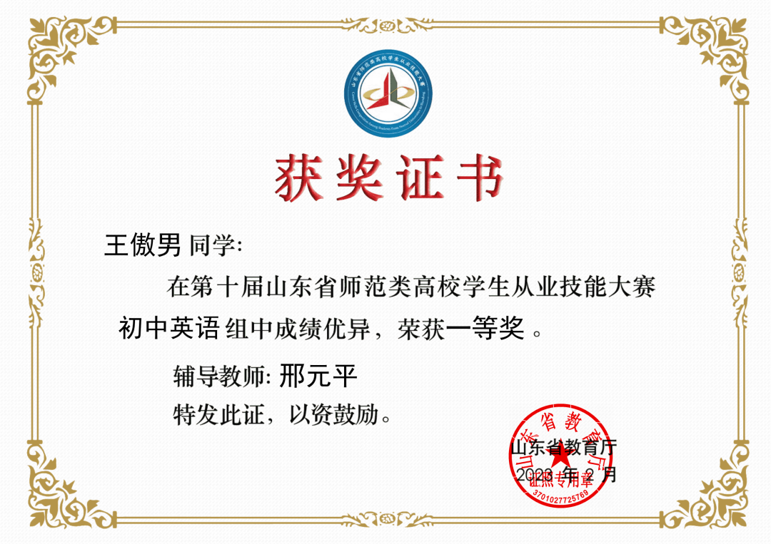 微信图片_20241117191305.png 微信图片_20241117191305.png