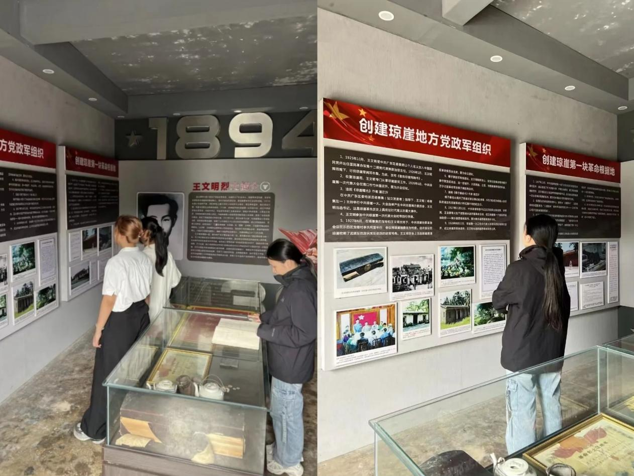 图片11.png