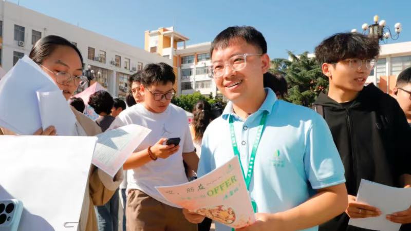 微信图片_20250925221625_470_2.jpg 微信图片_20250925221625_470_2.jpg
