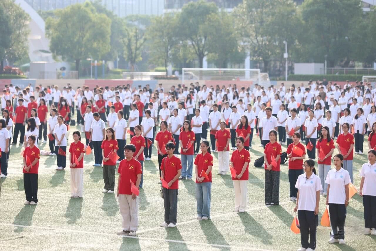 微信图片_20251001135132.jpg 微信图片_20251001135132.jpg