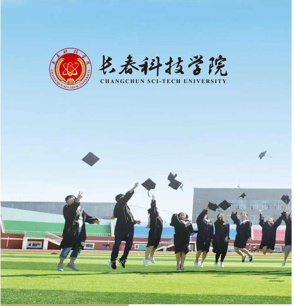 微信图片_20220606123533(1).png