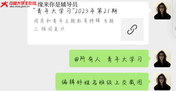 图片6.png 图片6.png