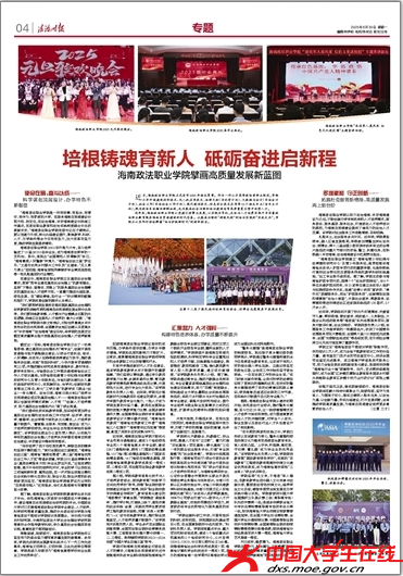 微信图片_2025-07-03_085633_363.png 微信图片_2025-07-03_085633_363.png