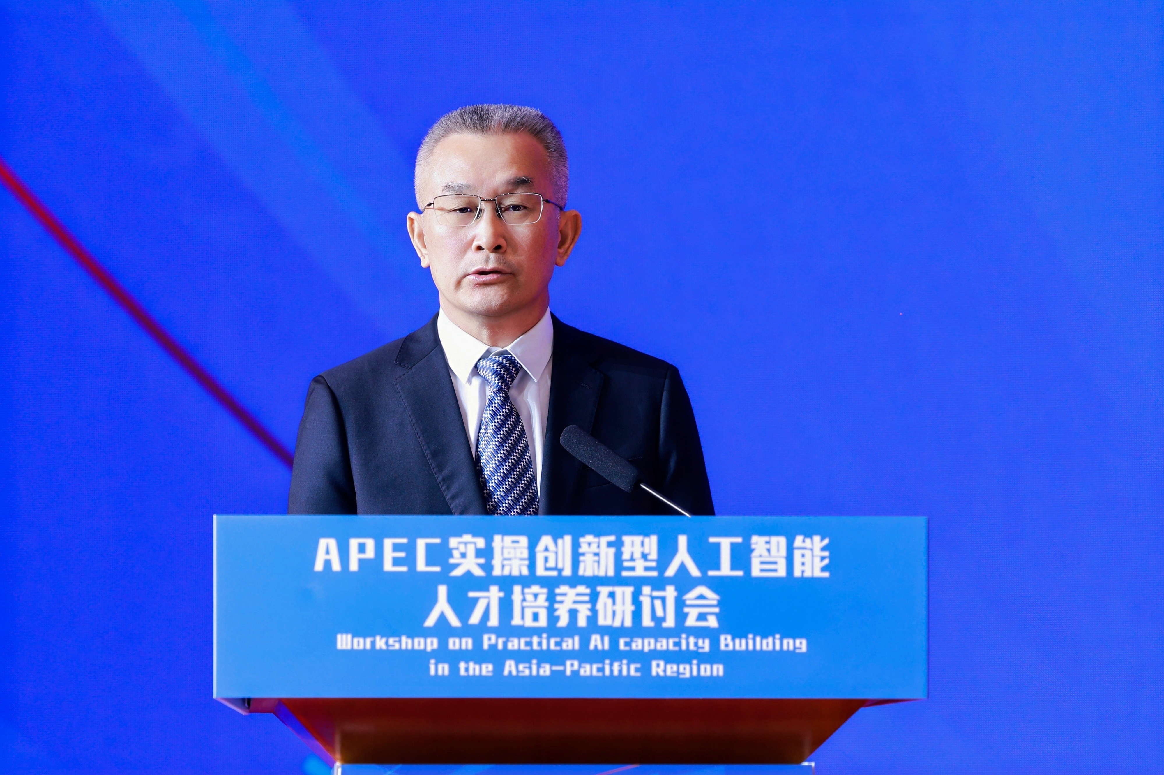 海南省琼海市<span class=