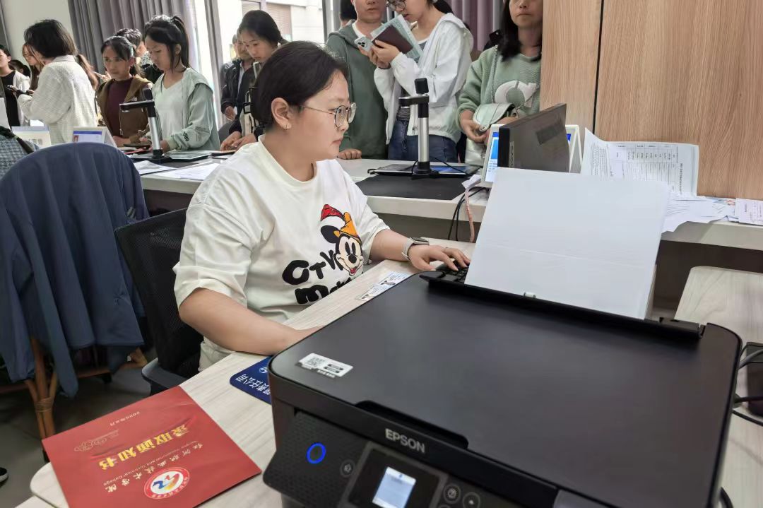 微信图片_20251130132426_73_38.jpg 微信图片_20251130132426_73_38.jpg
