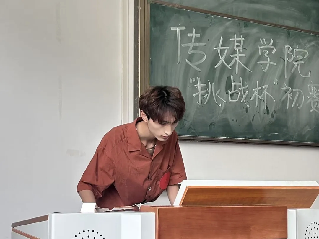 微信图片_20251101134131_445_214.jpg 微信图片_20251101134131_445_214.jpg