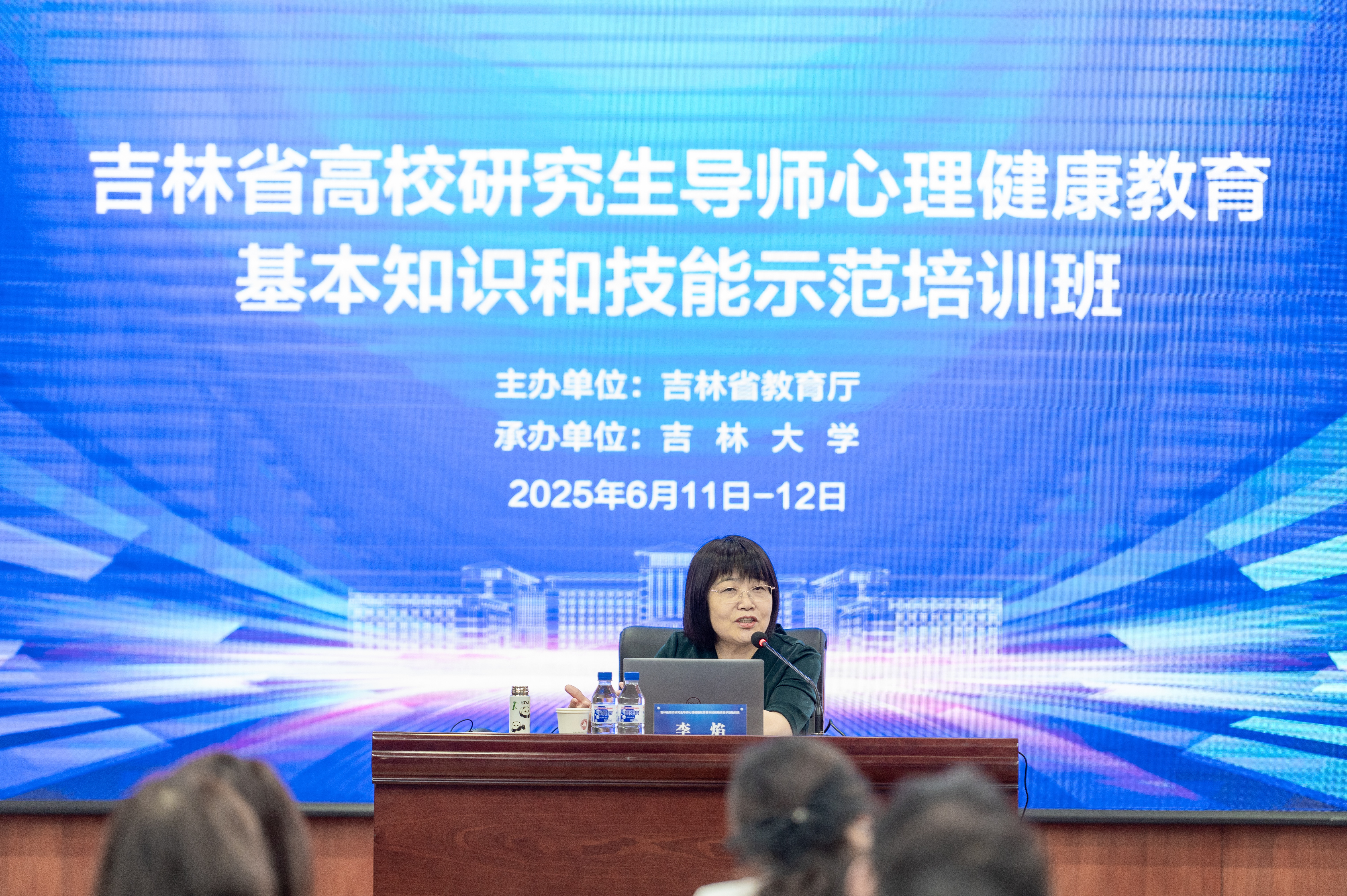 图片2(1).jpg