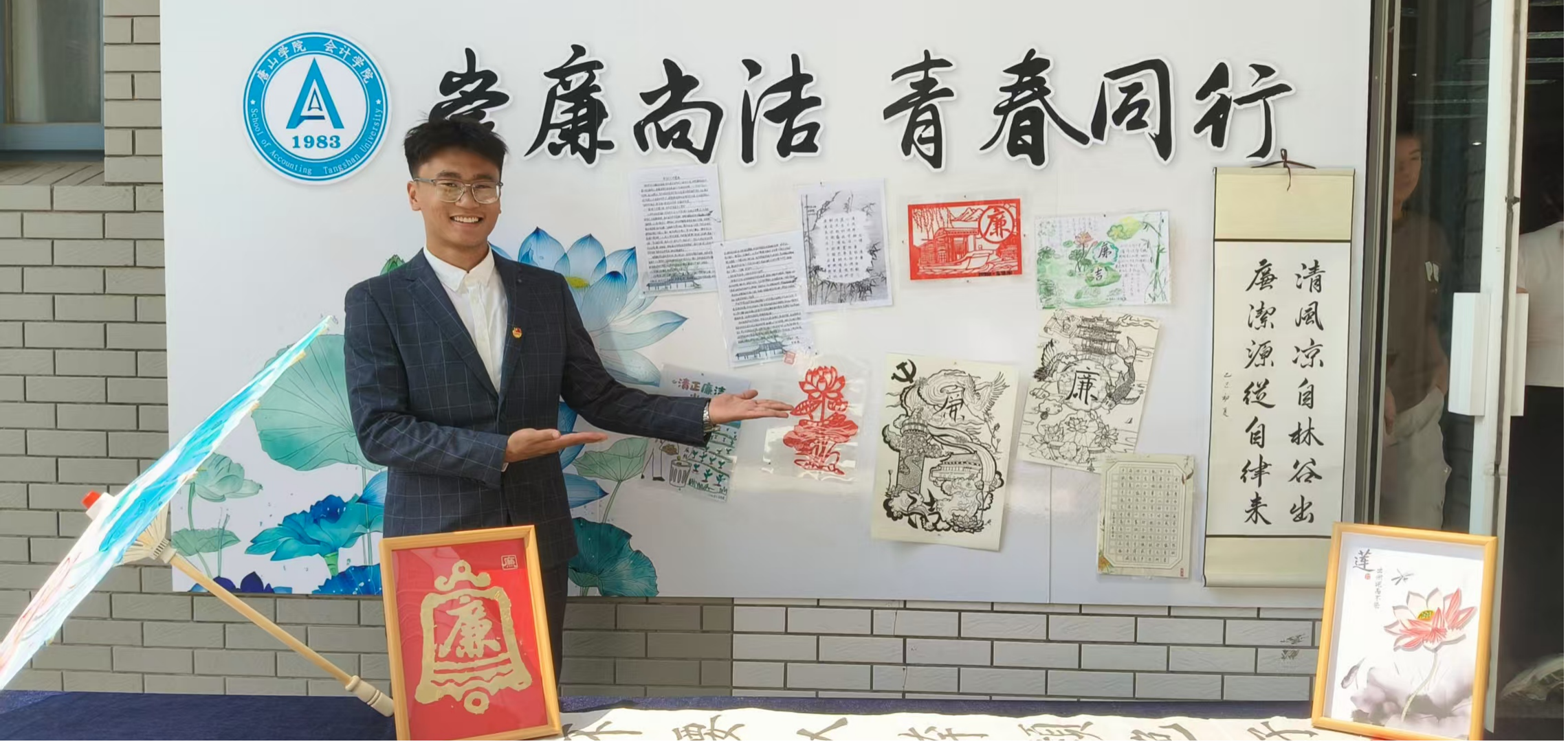 图片4.png 图片4.png