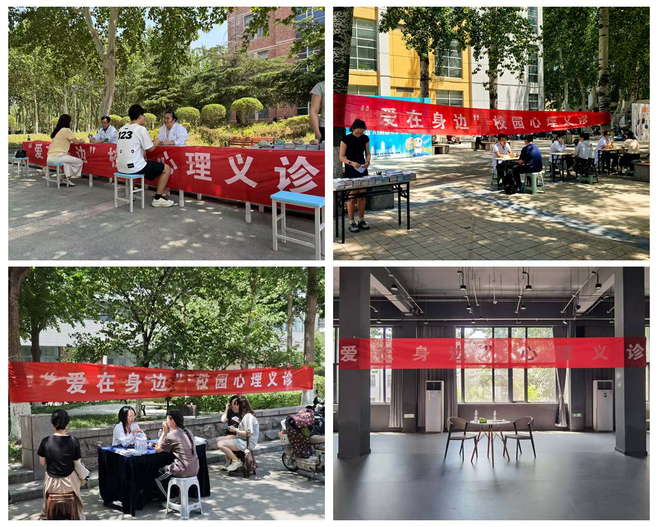 拼图1.jpg 拼图1.jpg