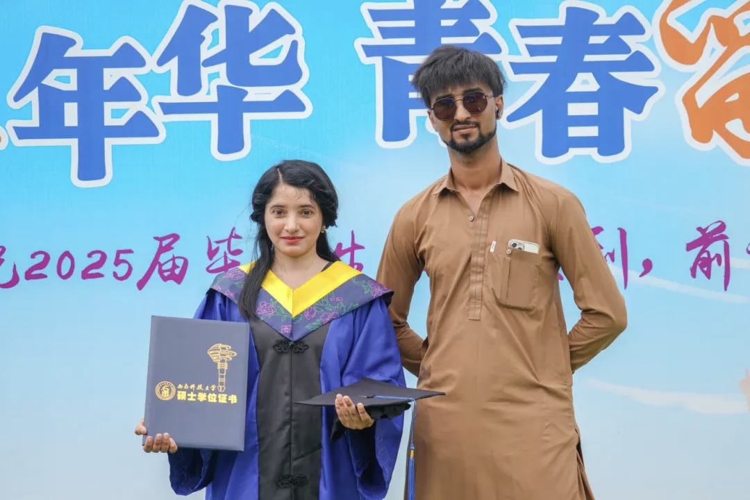 微信图片_2025-06-20_231644_535.jpg
